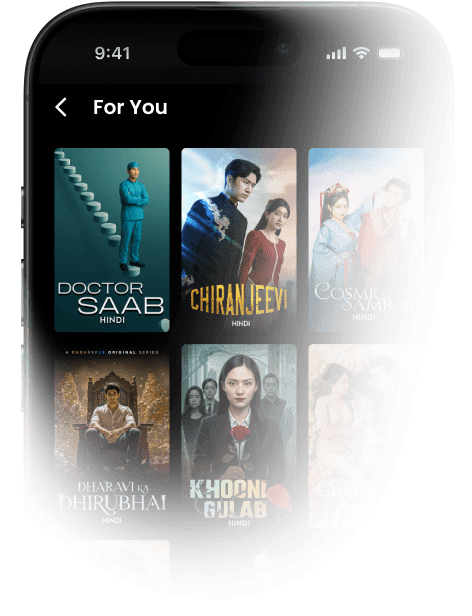 Mobile Features1